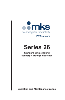 HPS Series 26 Standard Single Round Sanitary