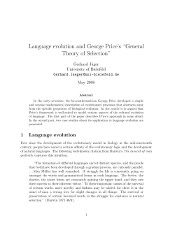 Language evolution and George Price`s &ldquo;General Theory of Selection&rdquo;