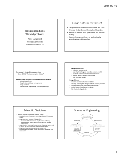 Design paradigms Wicked problems Design methods movement