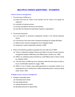 human resource management