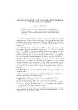 THE HODGE GROUP AND ENDOMORPHISM ALGEBRA OF AN