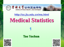 Medical Statistics