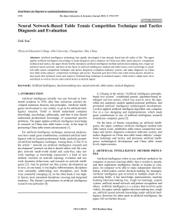 Neural Network-Based Table Tennis Competition