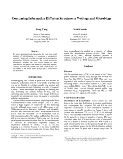 Comparing Information Diffusion Structure in Weblogs