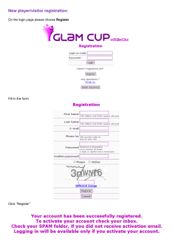 New player/visitor registration