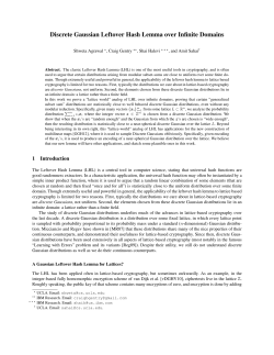 Discrete Gaussian Leftover Hash Lemma over Infinite Domains