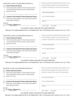 Please provide the following information so we may formally