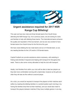 Urgent assistance required for 2017 NSR Kanga Cup
