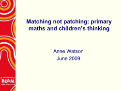 Matching and patching BEAM 2009