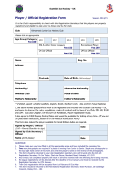 20140717 SIH-UK Registration Form