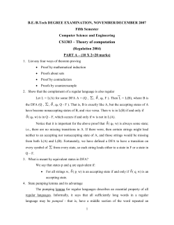 Document