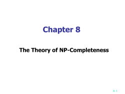 NP-complete