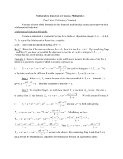 Mathematical Induction in Financial Mathematics Floyd Vest