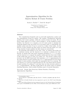 Approximation Algorithm for the Kinetic Robust K