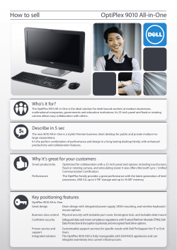 How to sell OptiPlex 9010 All-in-One