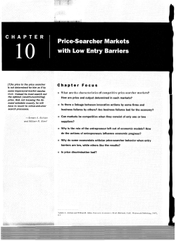 ri What are the characteristics of competitive price