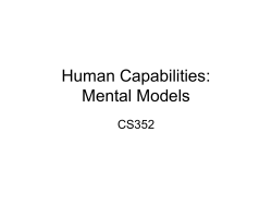 mental models