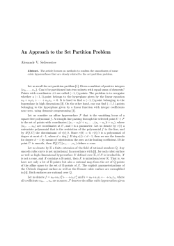 An Approach to the Set Partition Problem