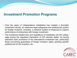 Strategies How to accelerate and maximize benefits?