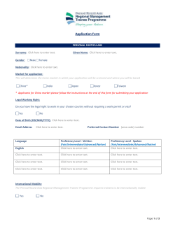 Application Form PERSONAL PARTICULARS Surname: Click here