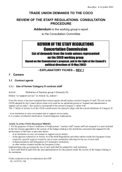 review of the staff regulations: procedure de concertation