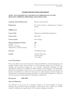 course specification document