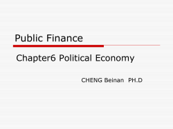Explaining Government Growth