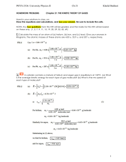 POP4e: Ch. 1 Problems