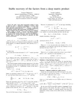 Stable recovery of the factors from a deep matrix product