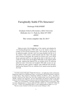 Farsightedly Stable FTA Structures&lowast;