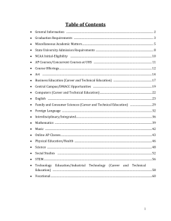 2017-2018 Course Directory