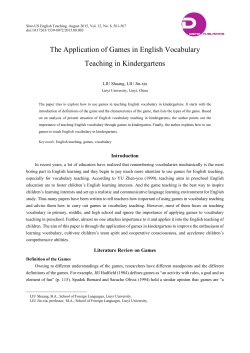 The Application of Games in English Vocabulary Teaching in