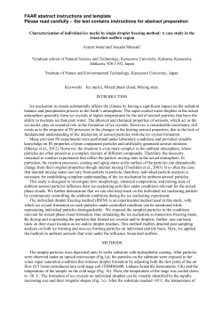 THEORY AND PRACTICE OF AEROSOL SCIENCE