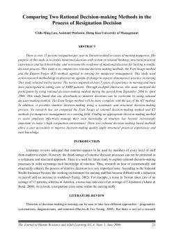 Comparing two rational decision-making methods in the process of