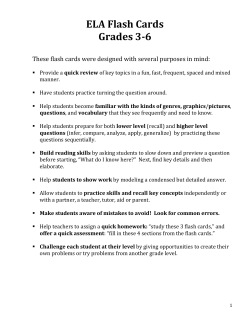 The Story of Doris and Buzz.