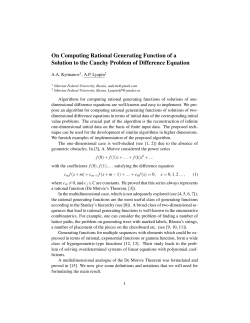 On Computing Rational Generating Function of a Solution to the