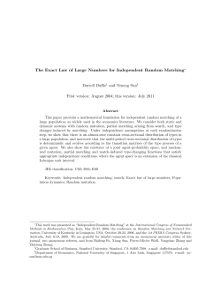 The Exact Law of Large Numbers for Independent