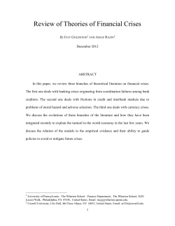 Review of the Theories of Financial Crises