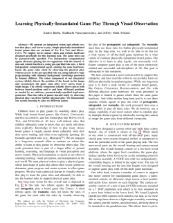 Learning Physically-Instantiated Game Play Through Visual