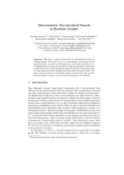 Deterministic Decentralized Search in Random Graphs