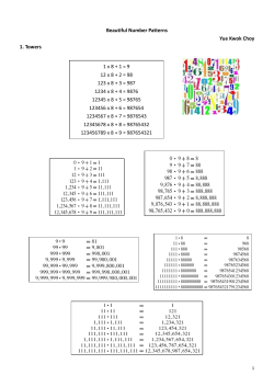 Beautiful number pattern, docx