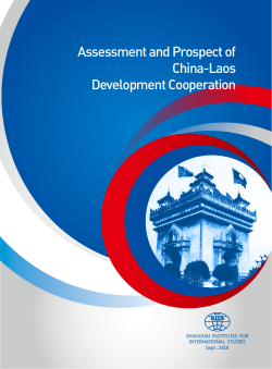 Assessment and Prospect of China