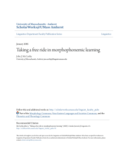 Taking a free ride in morphophonemic learning