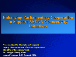 FREE Sample Awesome PowerPoint Background Template