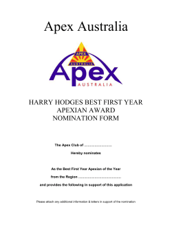 Harry Hodges Best First Year Apexian Award