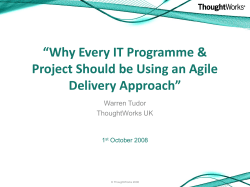 Iterative Development