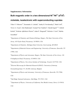 Bulk magnetic order in a two dimensional Ni1+/Ni2+ (d9/d8