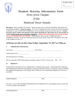 Student Activity Information Form