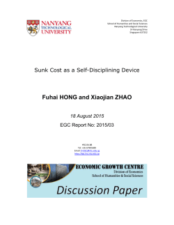 Sunk Cost as a Self-Disciplining Device