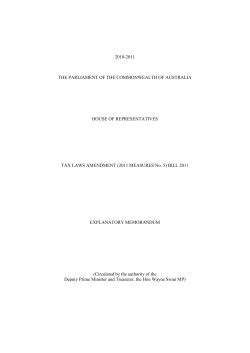 Interim changes to improve the taxation of trust income